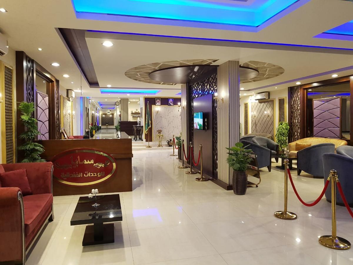 Samaya Royal Afif Aparthotel Bagian luar foto